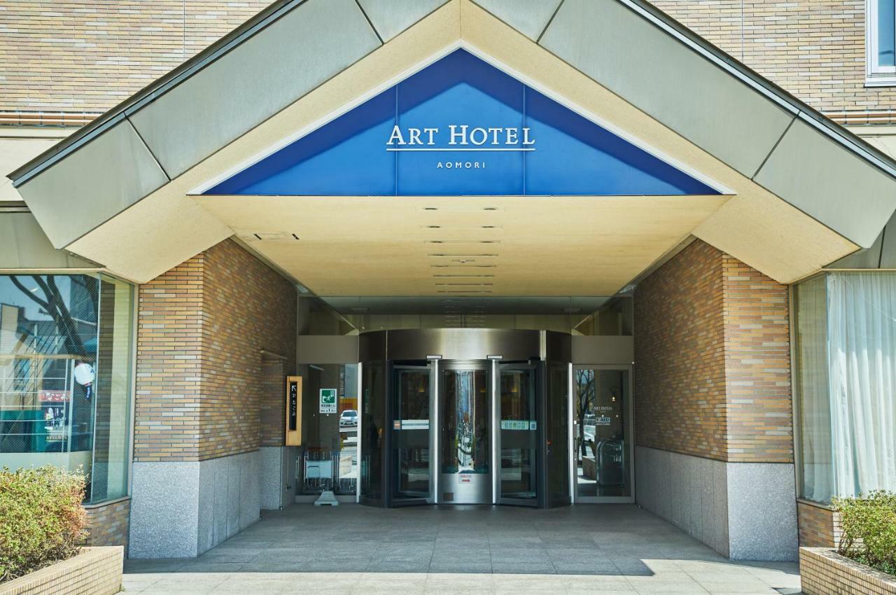 Art Hotel Aomori Exterior foto